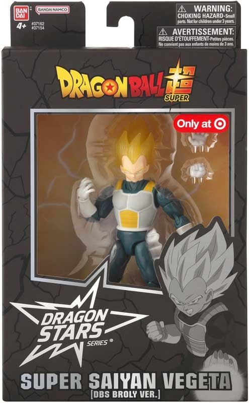 Dragonball Super Dragon Stars: Super Saiyan Vegeta (DBS Broly Version) - Frog Vault Collectables