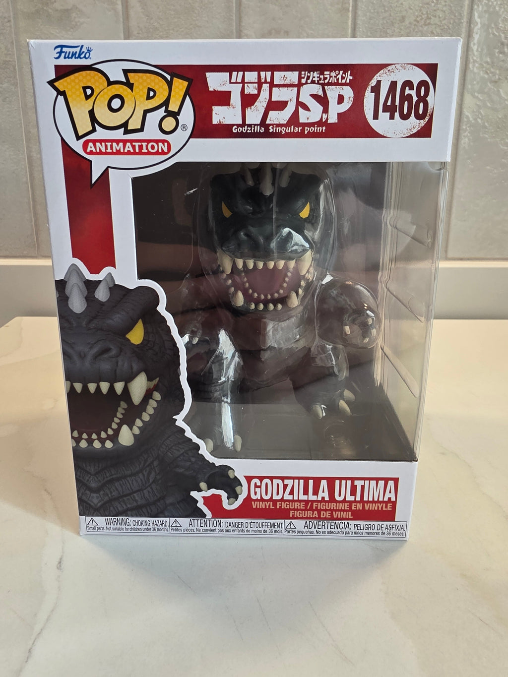 Funko Pop! Animation Godzilla Ultima 1468 (pre-owned) - Frog Vault Collectables