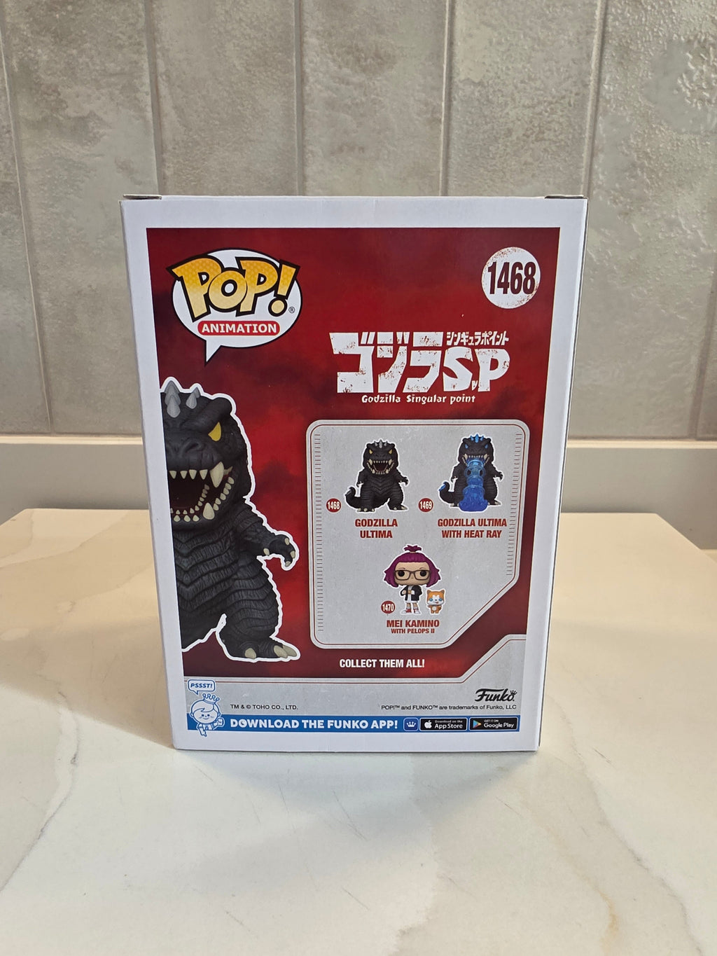 Funko Pop! Animation Godzilla Ultima 1468 (pre-owned) - Frog Vault Collectables