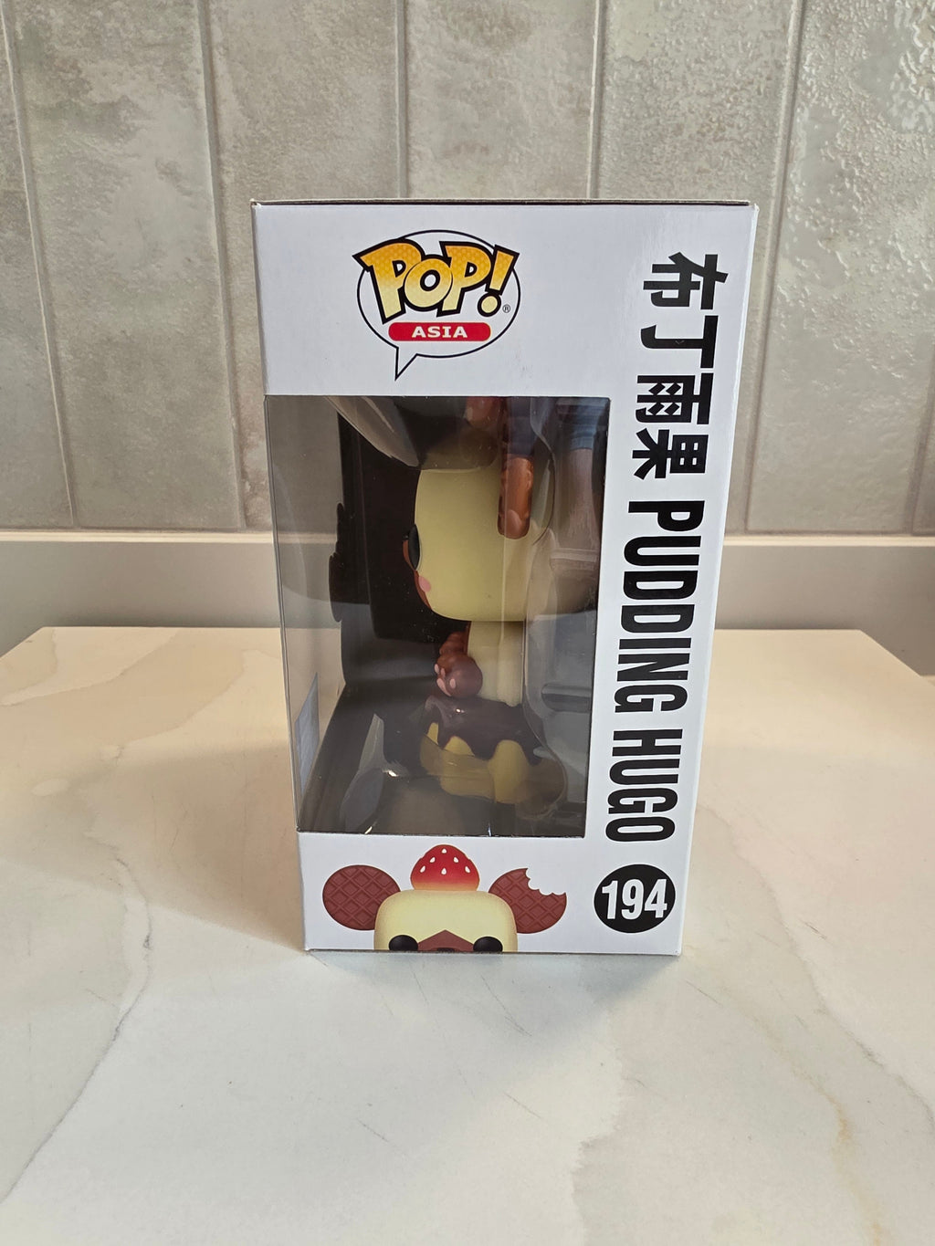 Funko Pop! Asia Pudding Hugo 194 (pre-owned) - Frog Vault Collectables