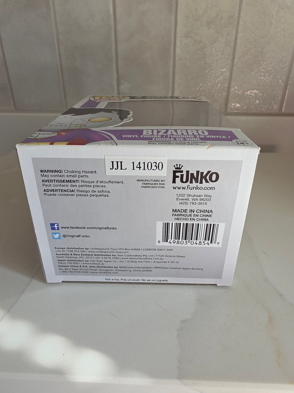 Funko Pop! Bizarro 64 (pre-owned) - Frog Vault Collectables