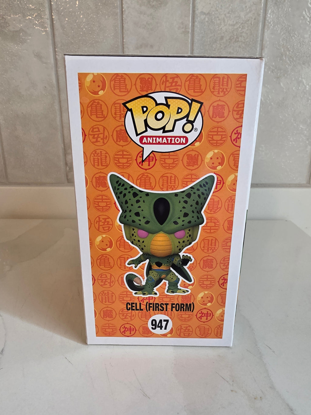 Funko Pop! Cell (First Form) 947 (pre-owned) - Frog Vault Collectables