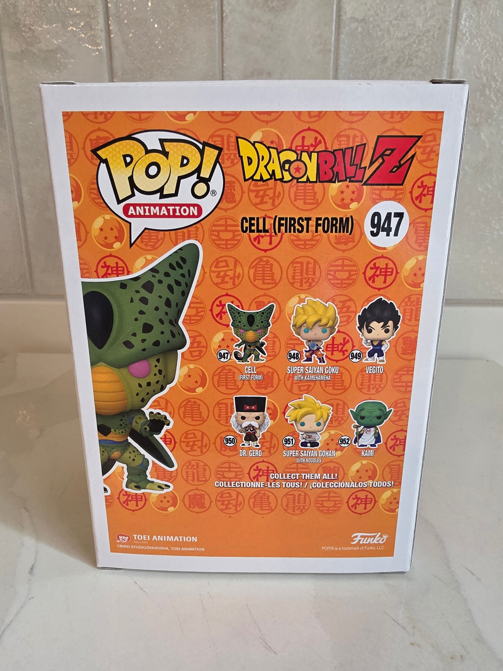 Funko Pop! Cell (First Form) 947 (pre-owned) - Frog Vault Collectables