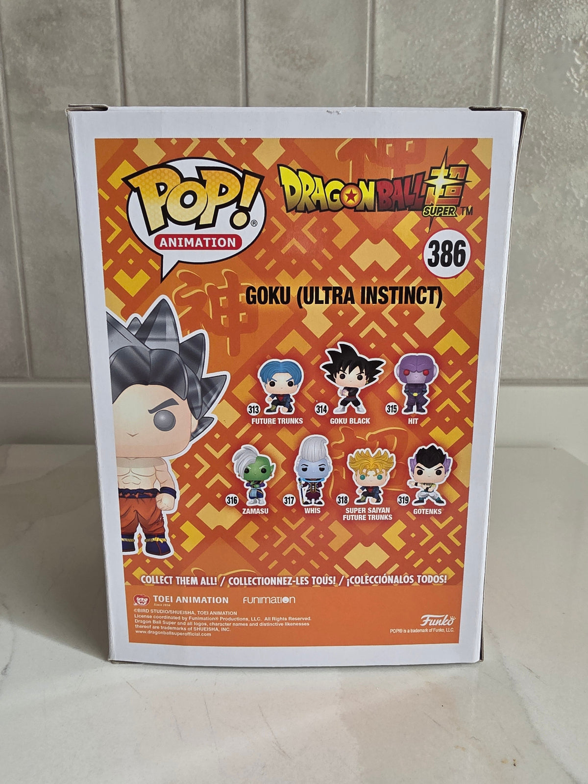 Funko Pop! Goku (Ultra Instinct) 386 (pre-owned) - Frog Vault Collectables