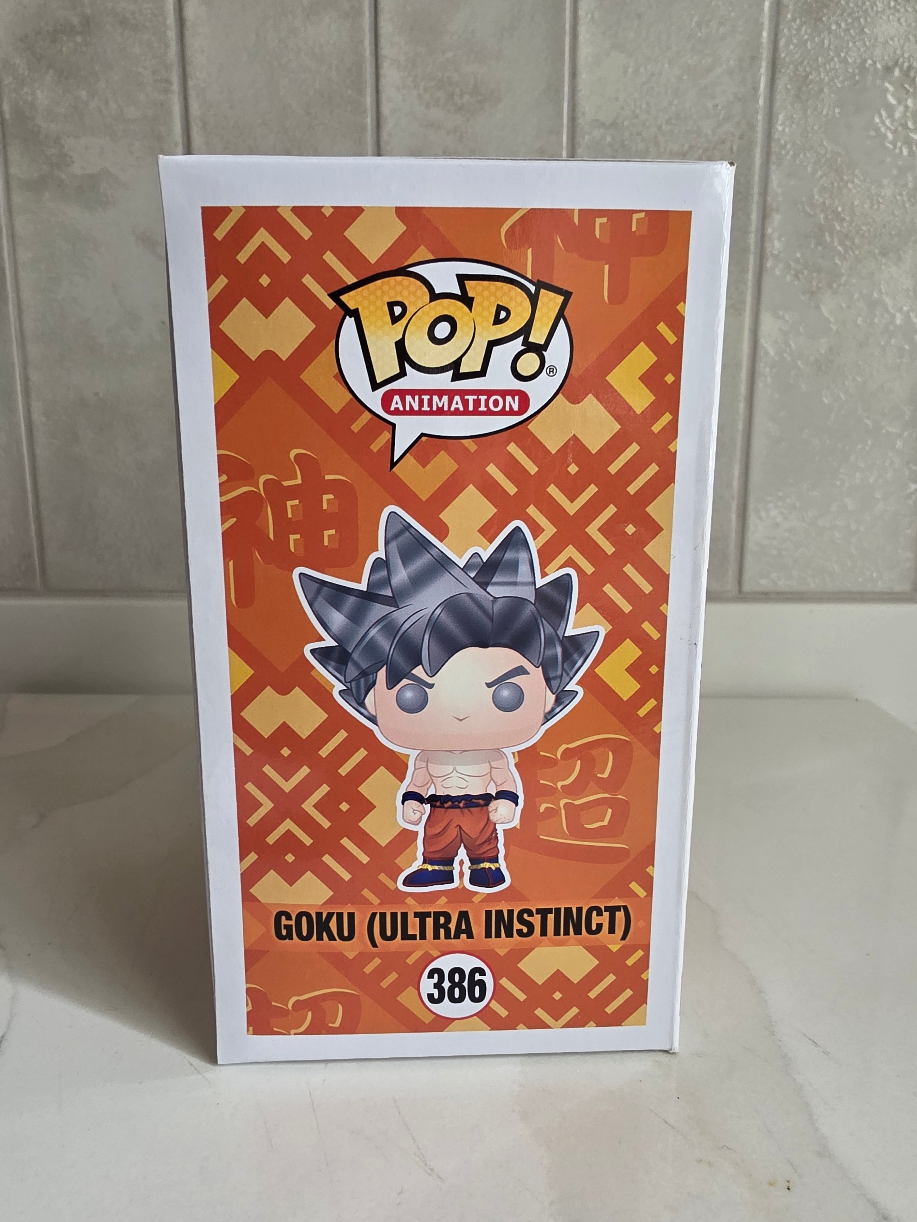 Funko Pop! Goku (Ultra Instinct) 386 (pre-owned) - Frog Vault Collectables