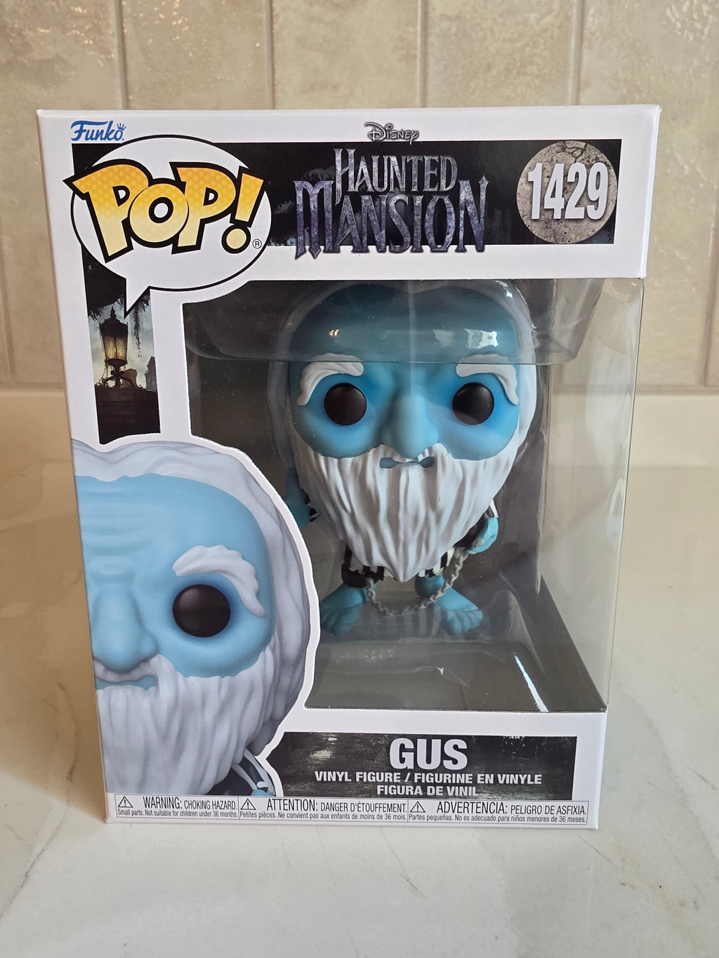 Funko Pop! Gus 1429 (pre-owned) - Frog Vault Collectables