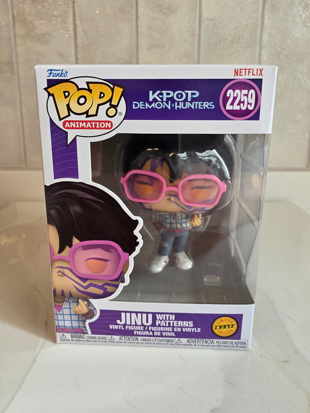 Funko Pop! Jinu with Patterns Chase 2259 (pre-owned) - Frog Vault Collectables