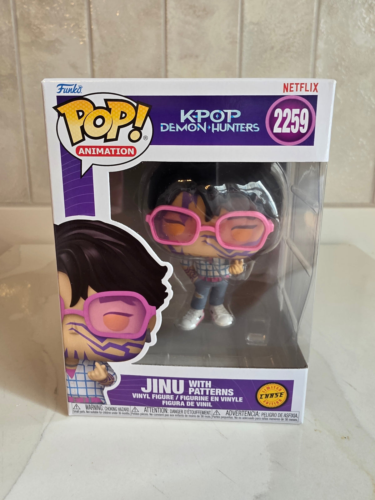 Funko Pop! Jinu with Patterns Chase 2259 (pre-owned) - Frog Vault Collectables