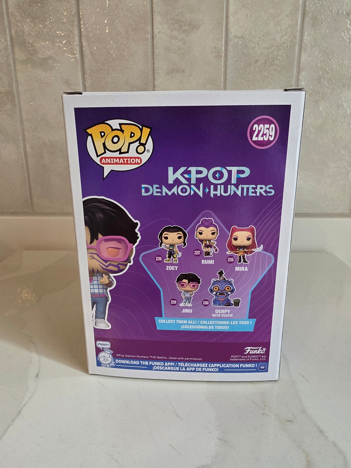 Funko Pop! Jinu with Patterns Chase 2259 (pre-owned) - Frog Vault Collectables