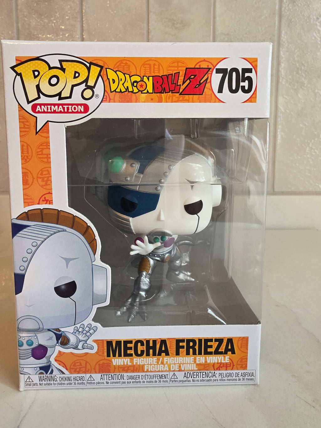 Funko Pop! Mecha Frieza 705 (pre-owned) - Frog Vault Collectables