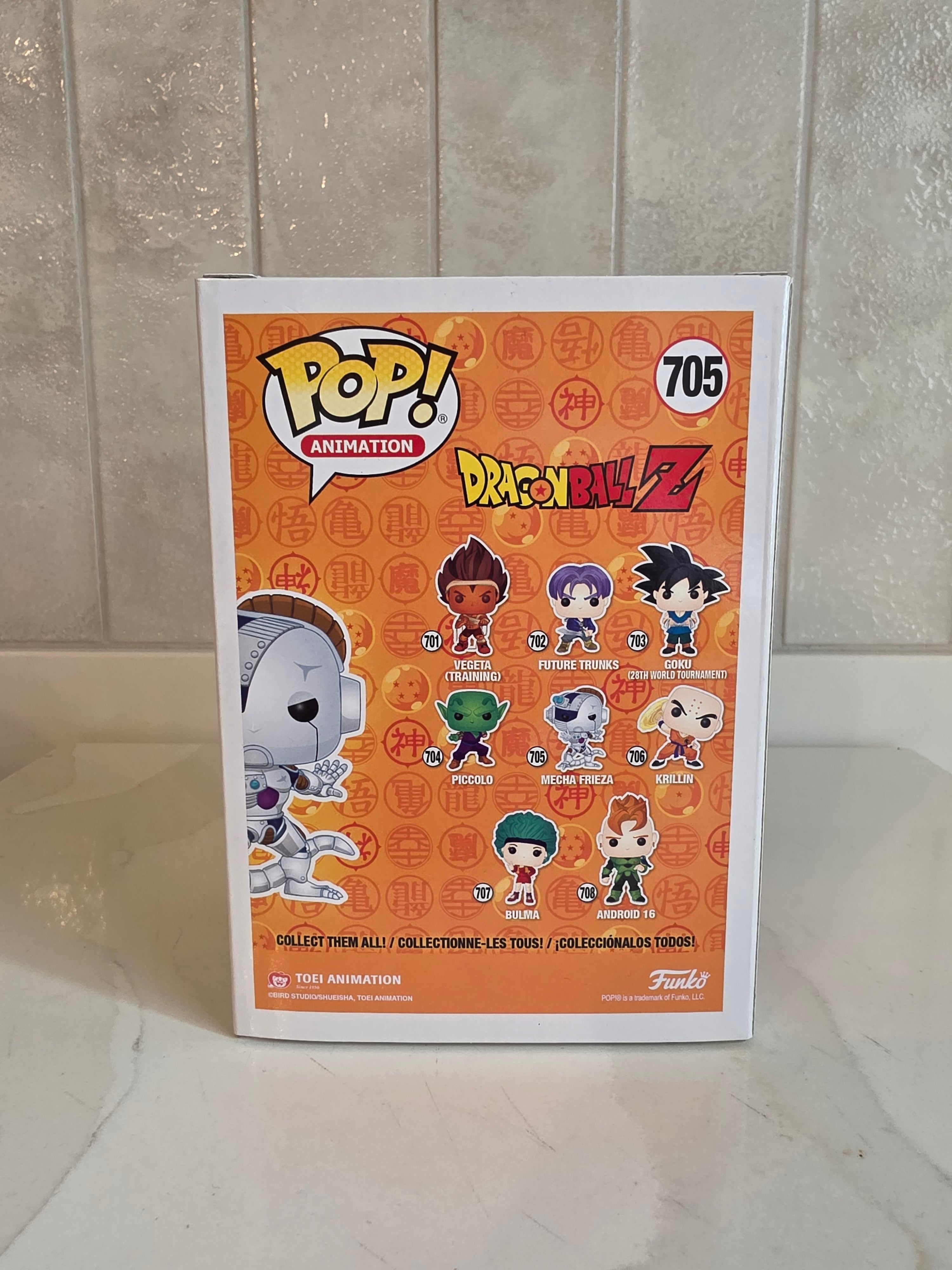 Funko Pop! Mecha Frieza 705 (pre-owned) - Frog Vault Collectables