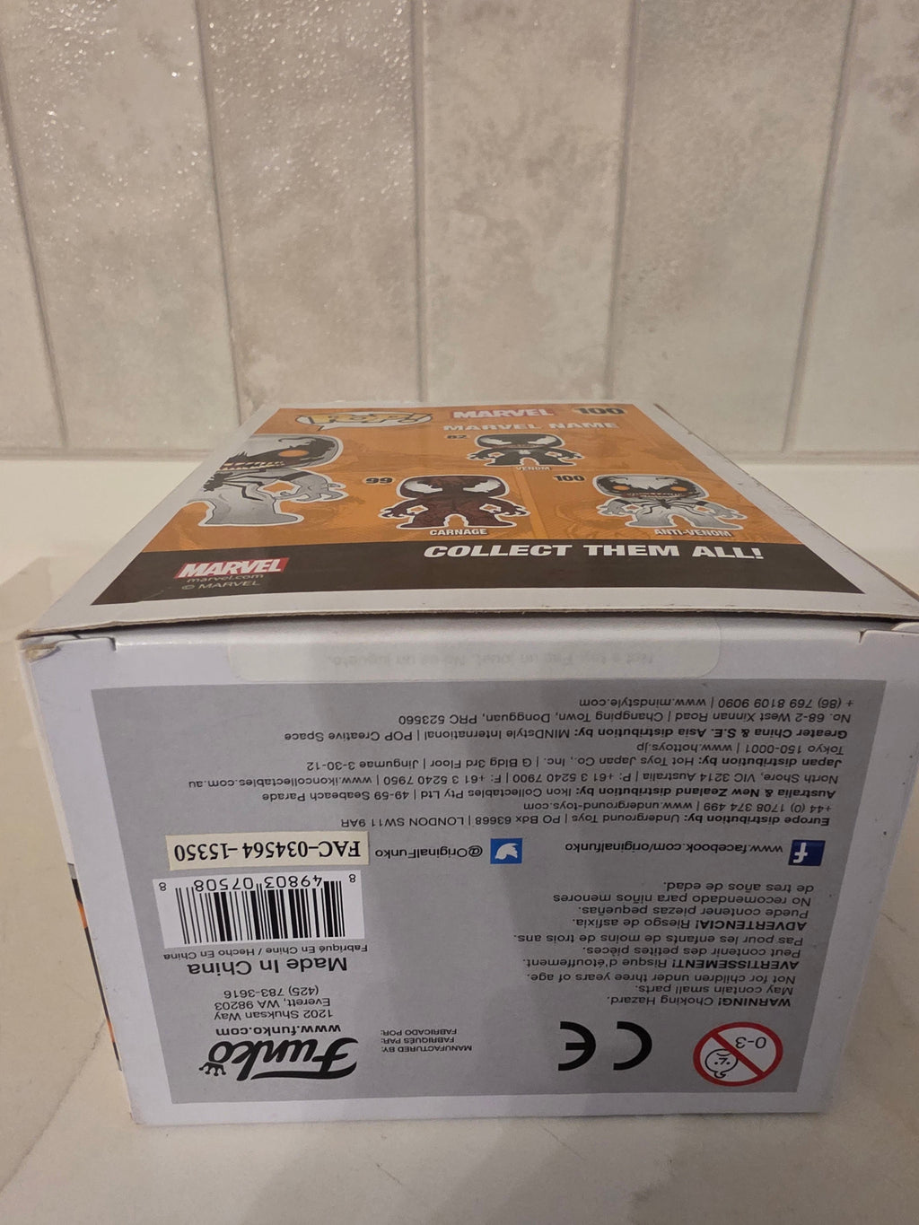 Funko Pop! (MISPRINT) Marvel Anti-Venom 100 (pre-owned) - Frog Vault Collectables
