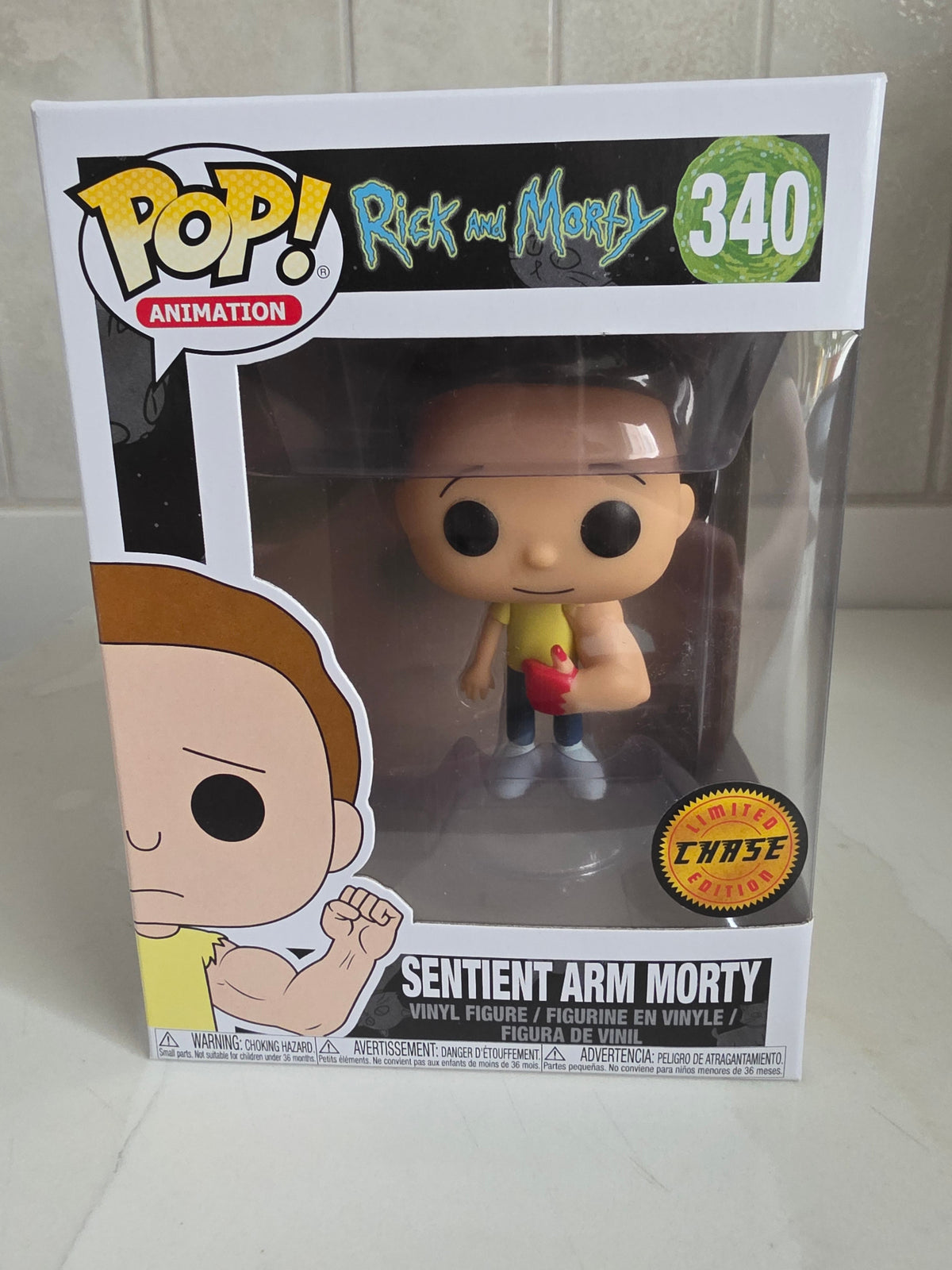 Funko Pop! Rick and Morty Sentient Arm Morty 340 chase edition (pre-owned) - Frog Vault Collectables