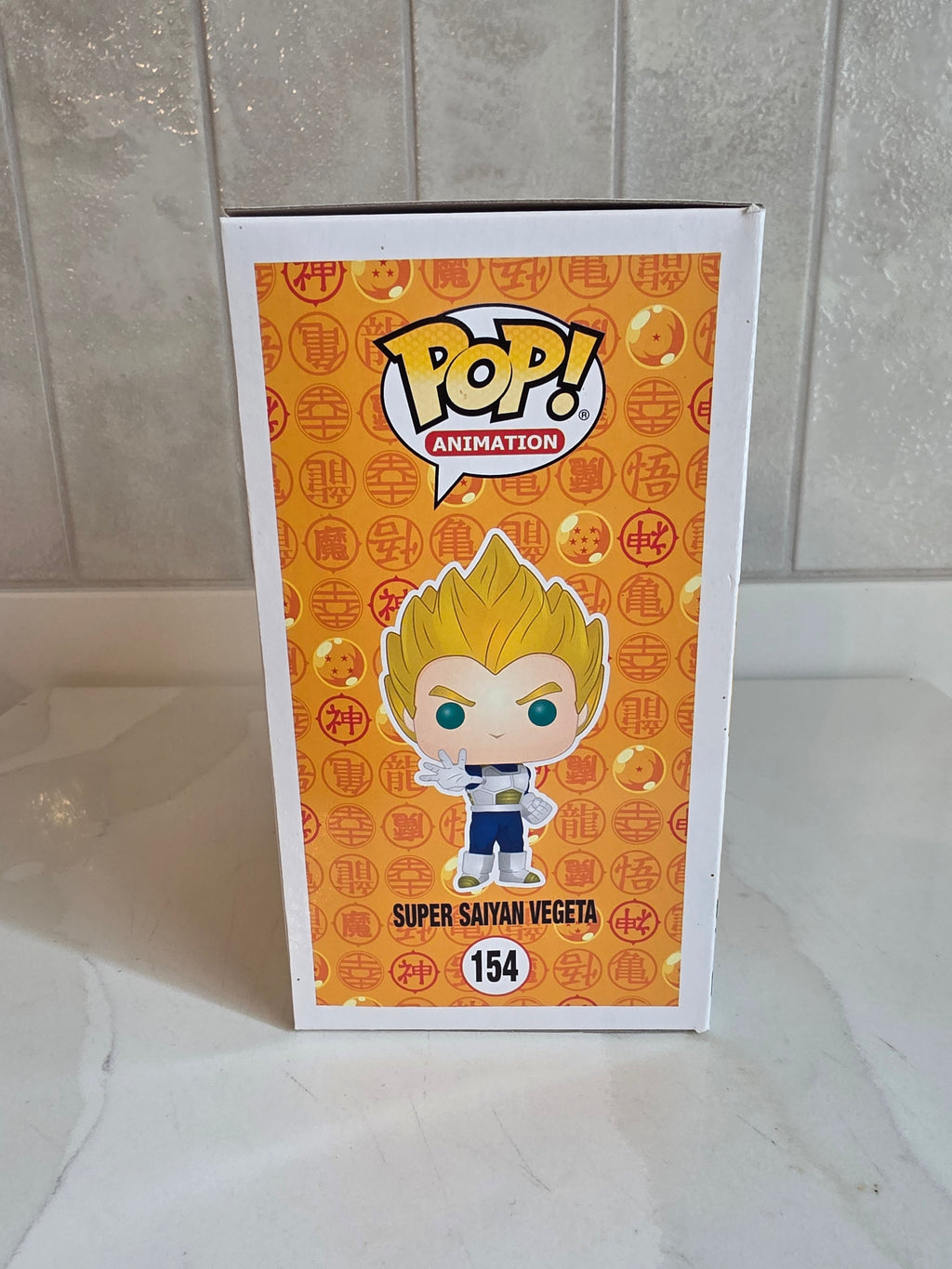 Funko Pop! Super Saiyan Vegeta 154 (pre-owned) - Frog Vault Collectables