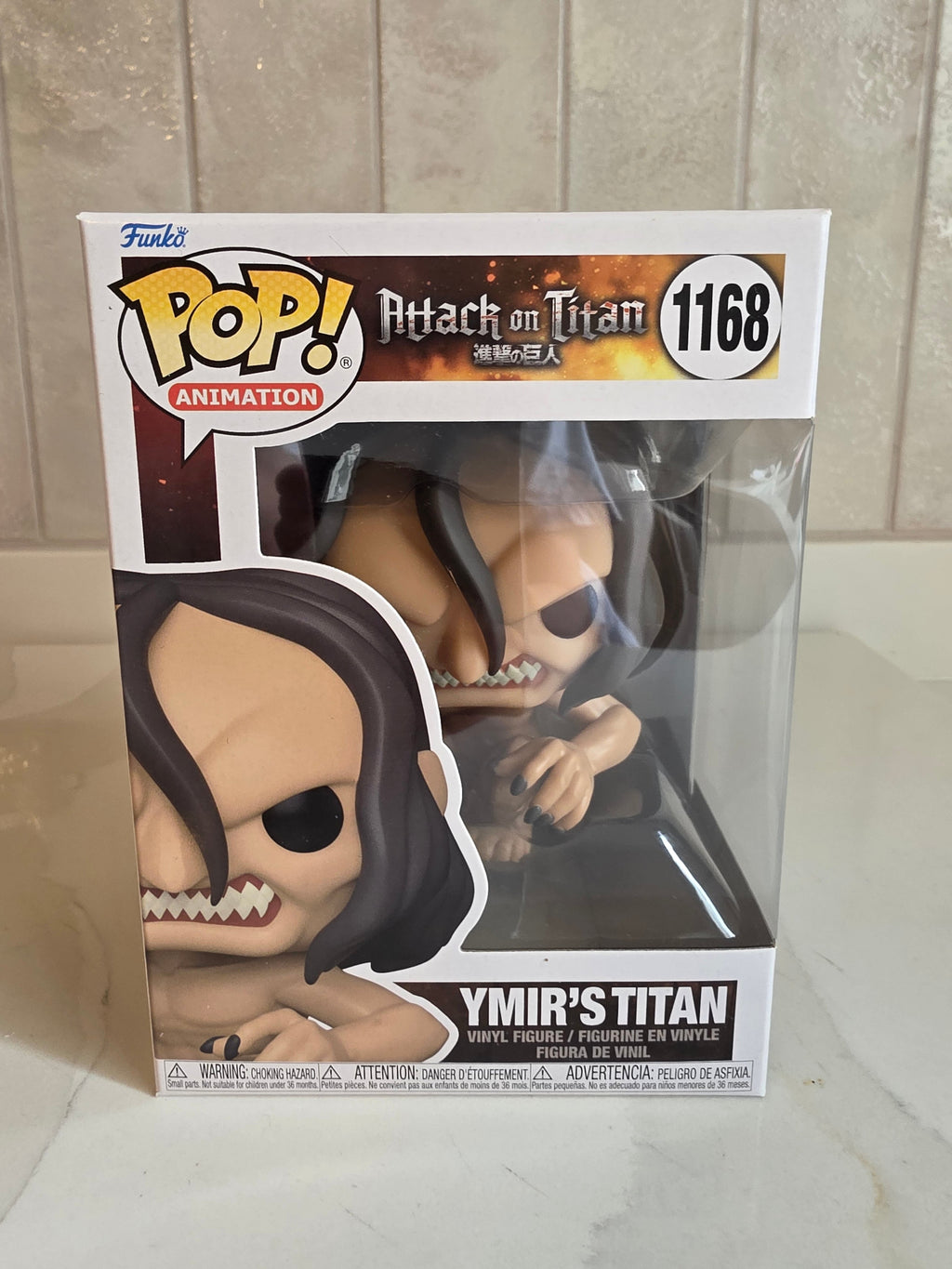Funko Pop! Ymir's Titan 1168 (pre-owned) - Frog Vault Collectables
