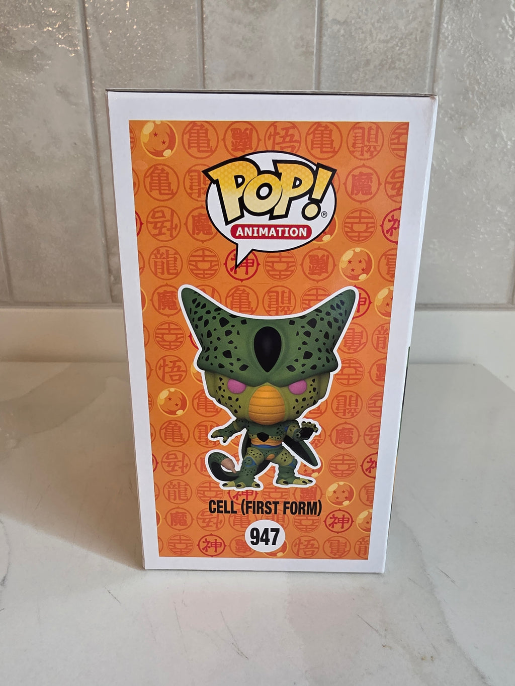 Funko Pop! Cell (First Form) 947 (pre-owned)