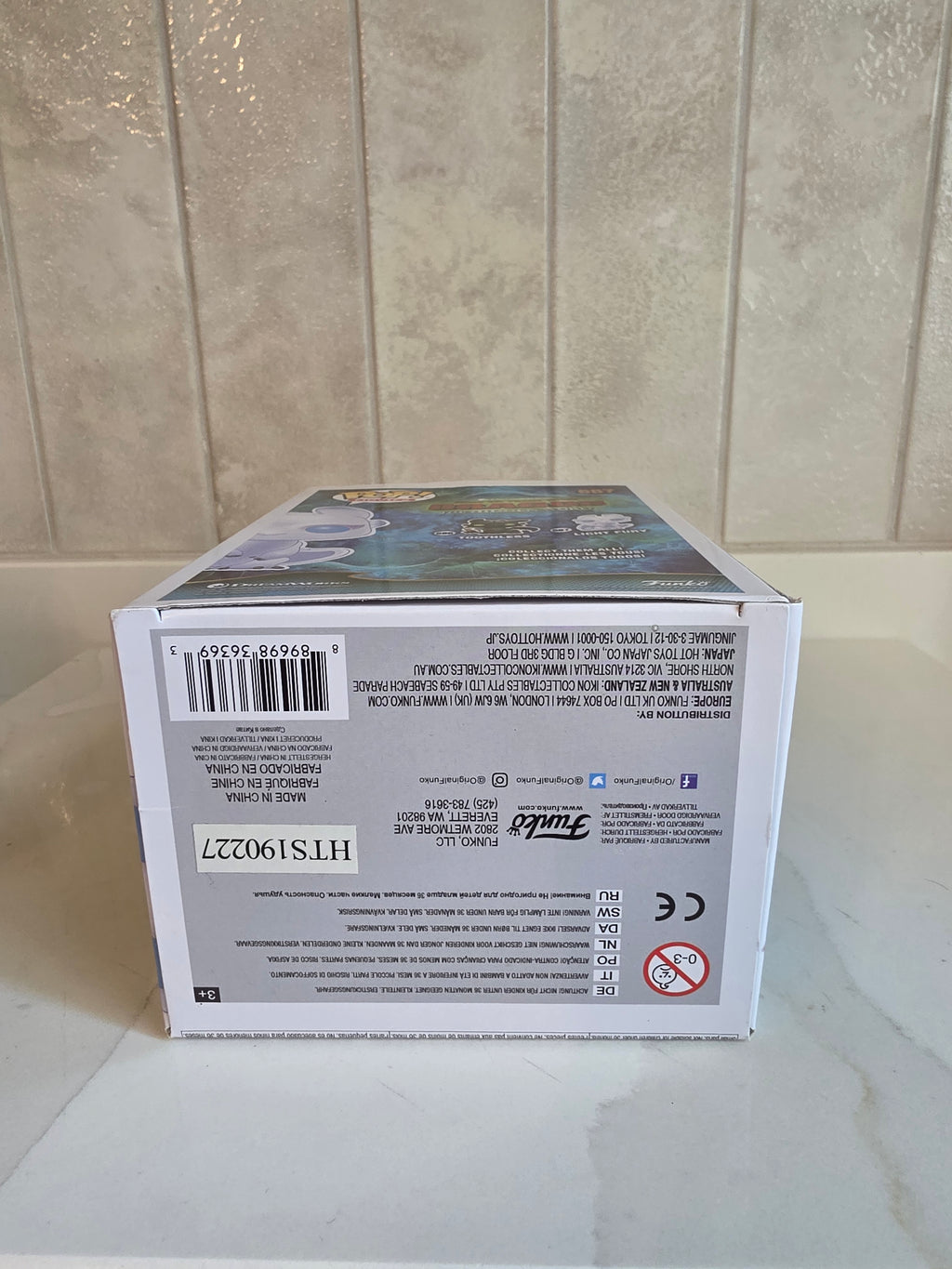 Funko Pop! Light Fury 687 (pre-owned)