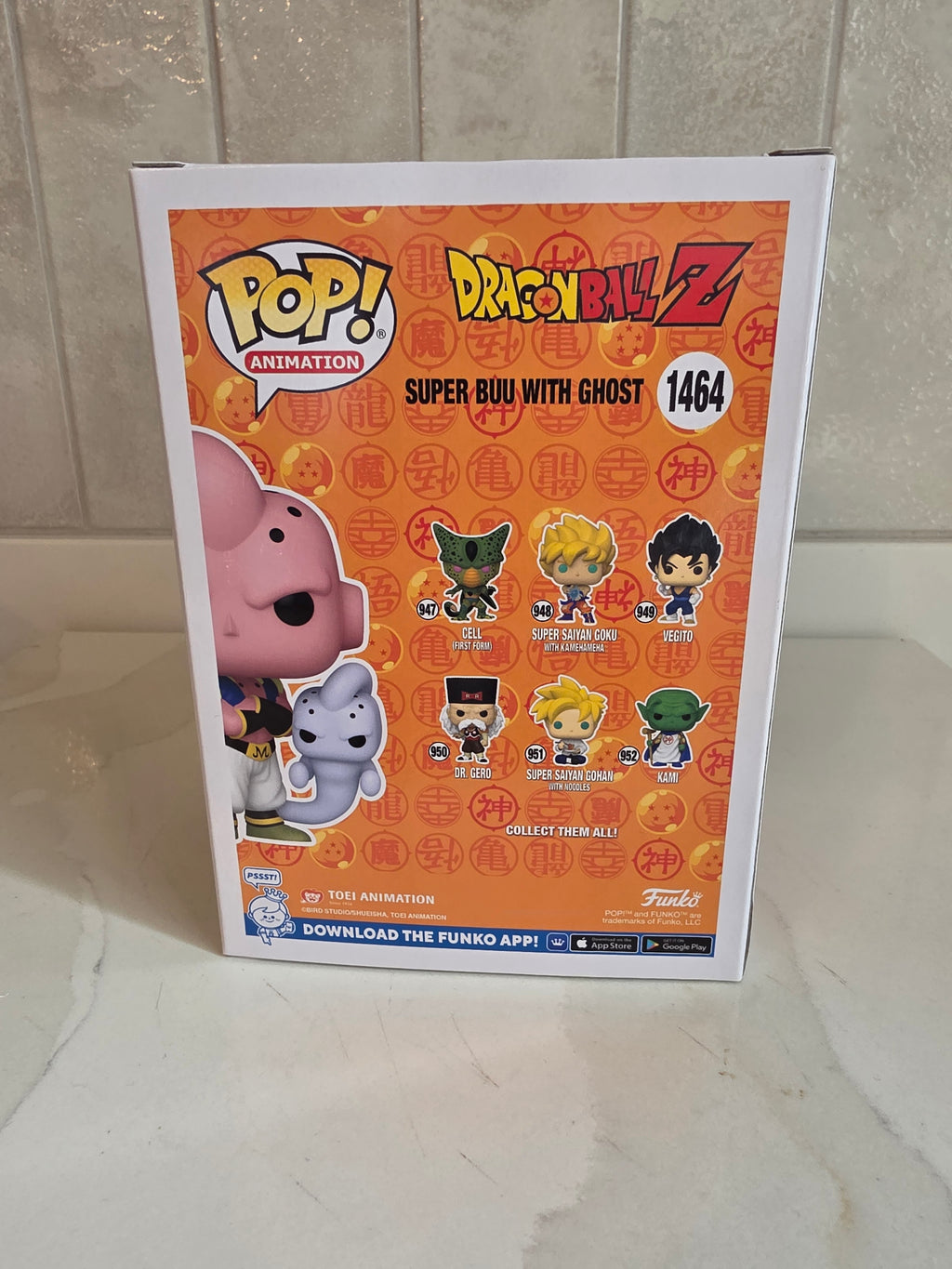 Funko Pop! Super Buu with Ghost 1464 (pre-owned)