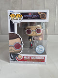 Funko Pop! Matt Murdock 1221 (pre-owned)