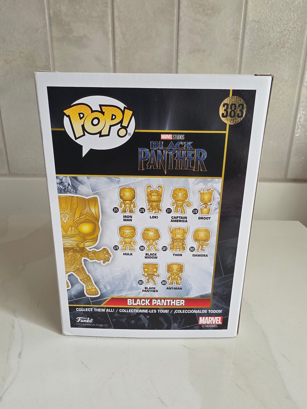 Funko Pop! Marvel Studios Black Panther 383 (pre-owned)