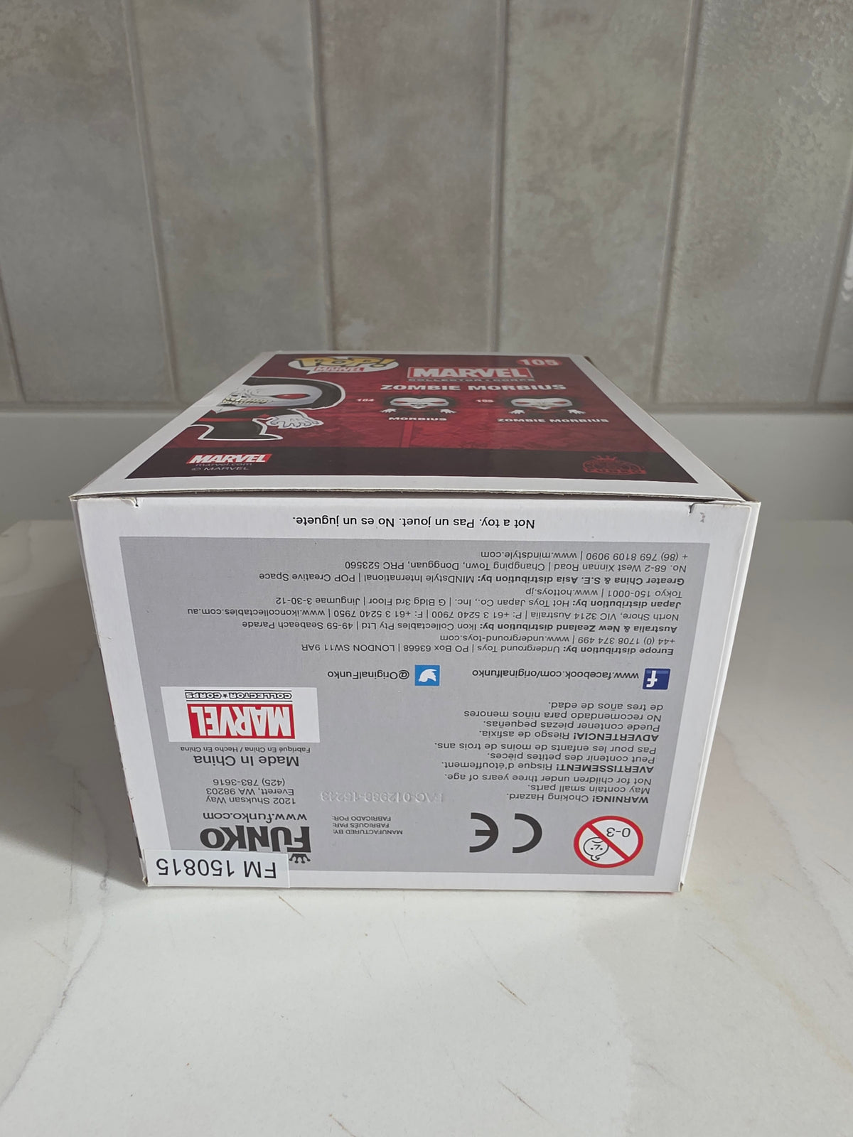 Funko Pop! Marvel Collector Corps Zombie Morbius 105 (pre-owned)